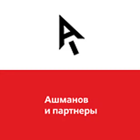 Ашманов и партнеры