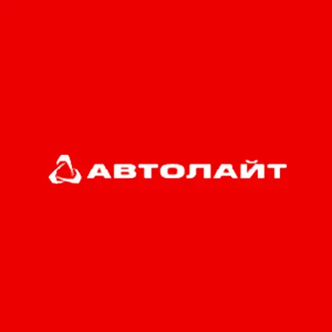 Автолайт