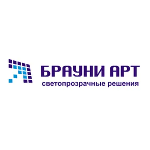 Брауни Арт