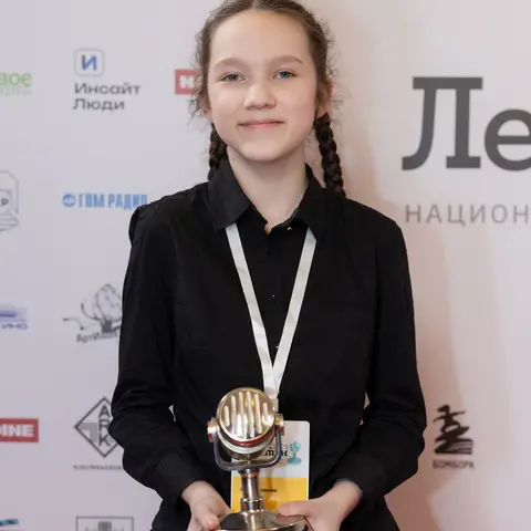 Хасанова Алана