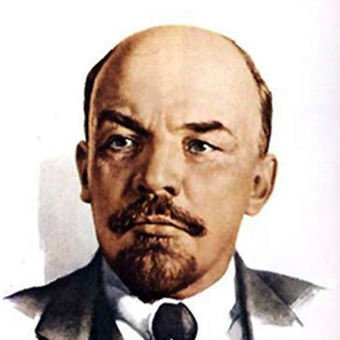 Ленин