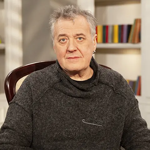 Ваха Артур
