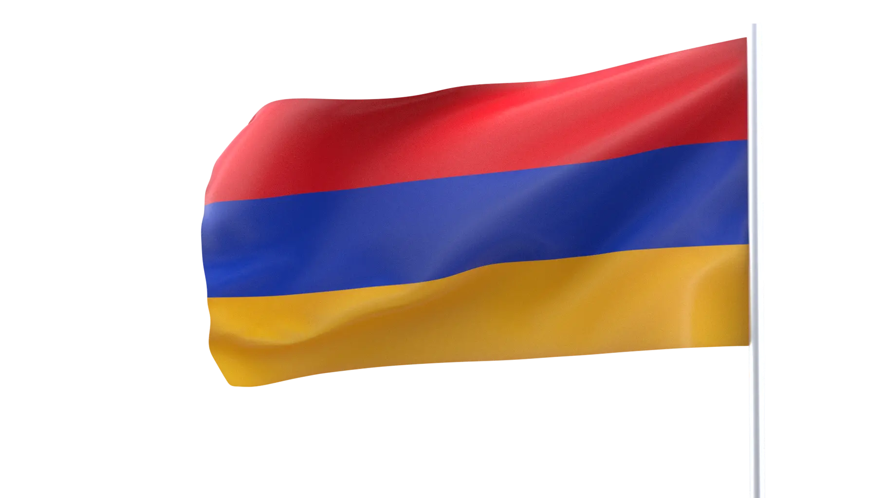 Армянский
