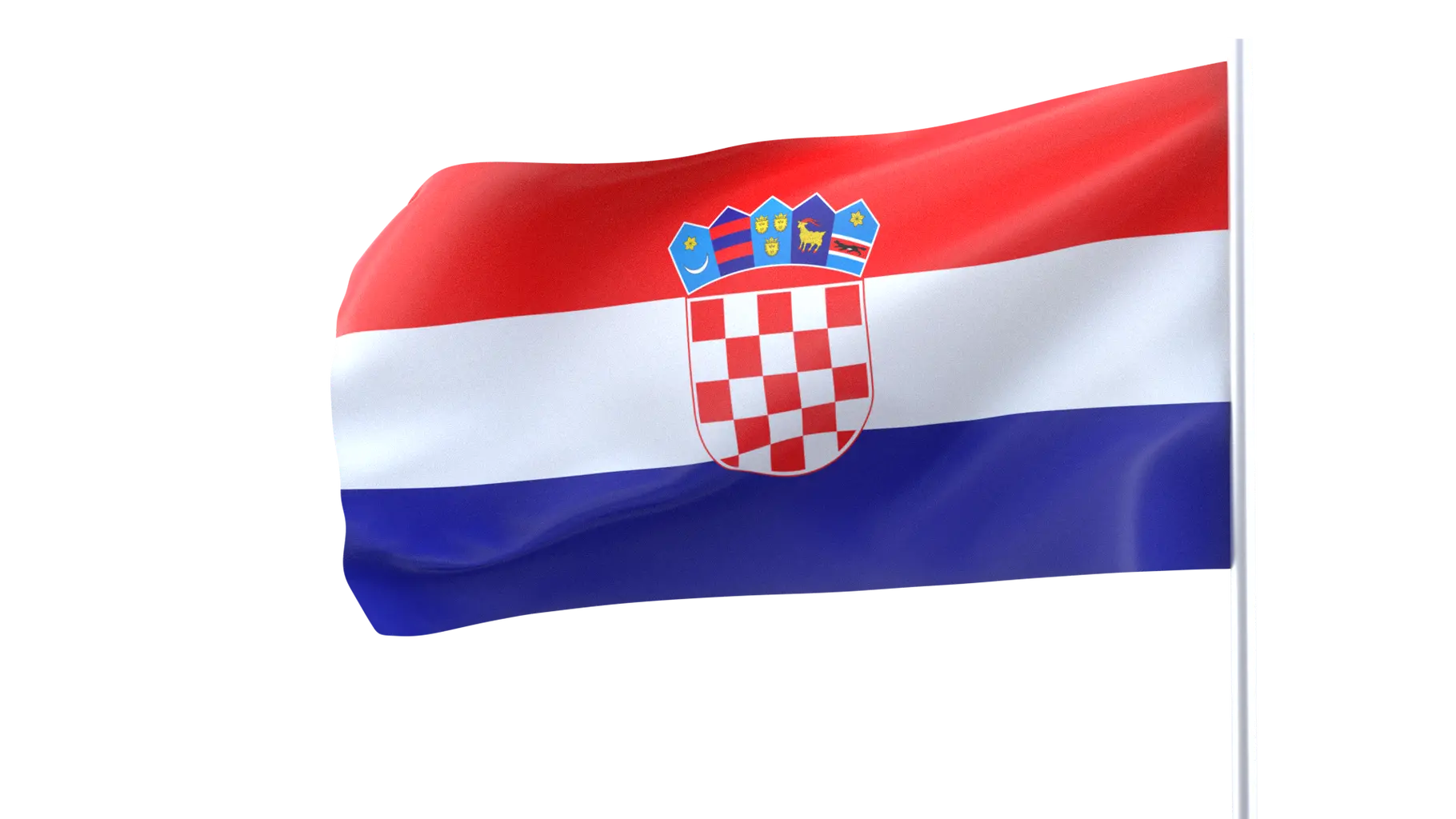 Хорватский