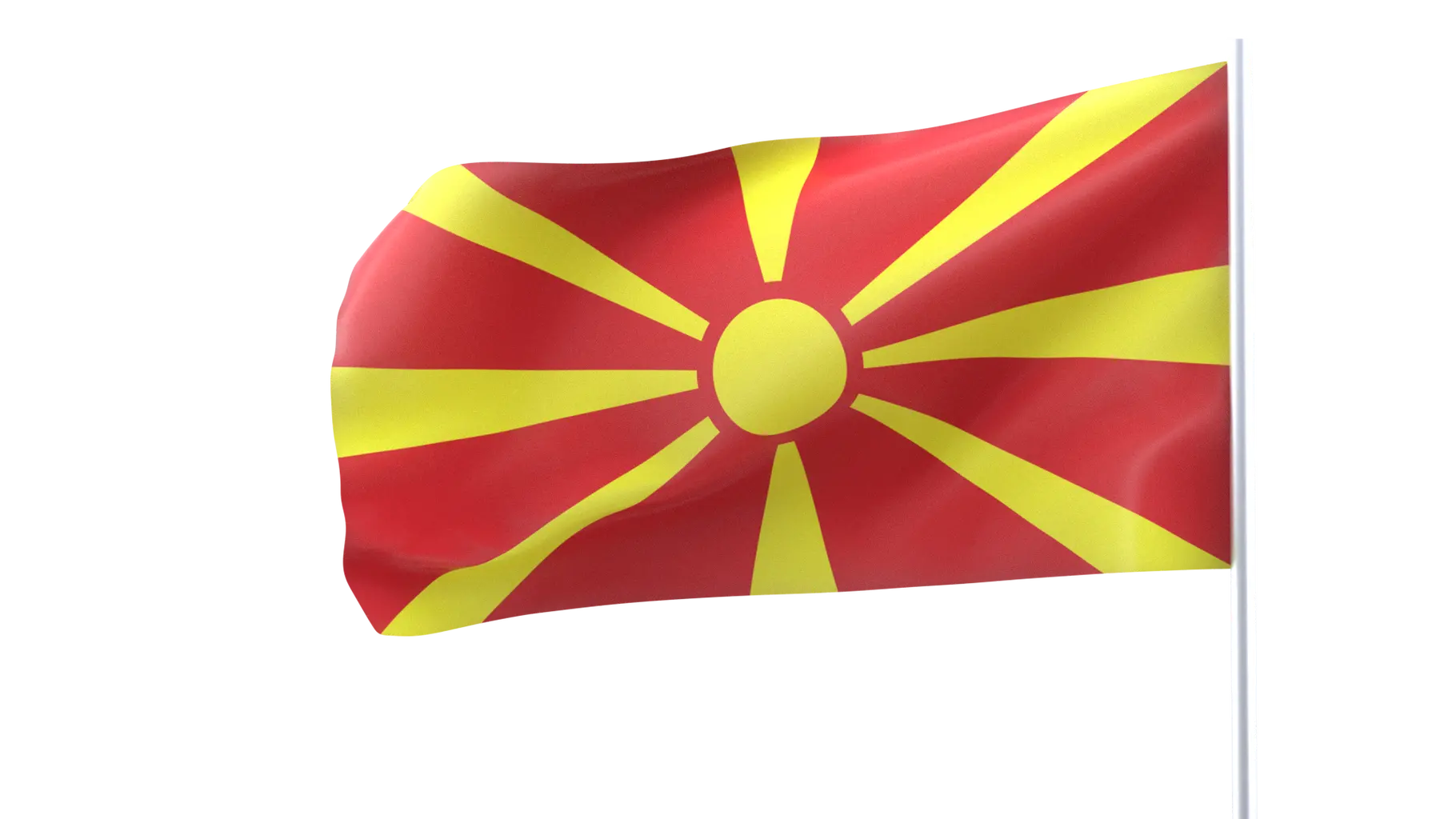 Македонский