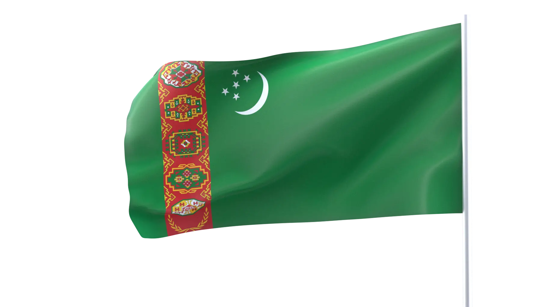 Туркменский