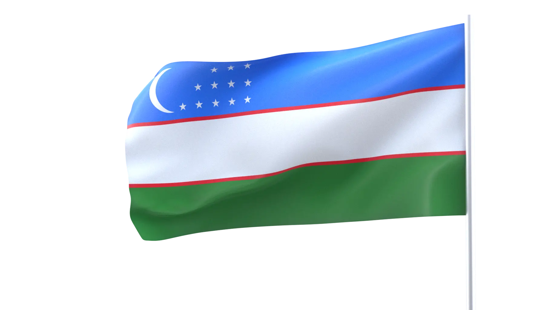 Узбекский