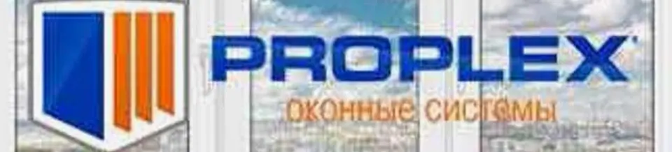 PROPLEX