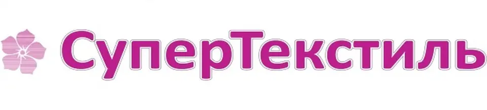 СуперТекстиль